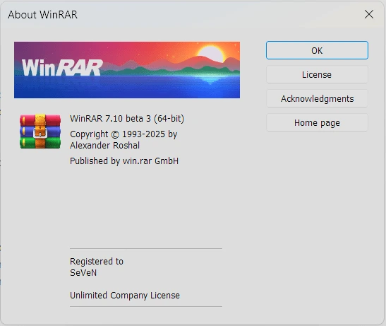 WinRAR PRO 2026 — feature 1